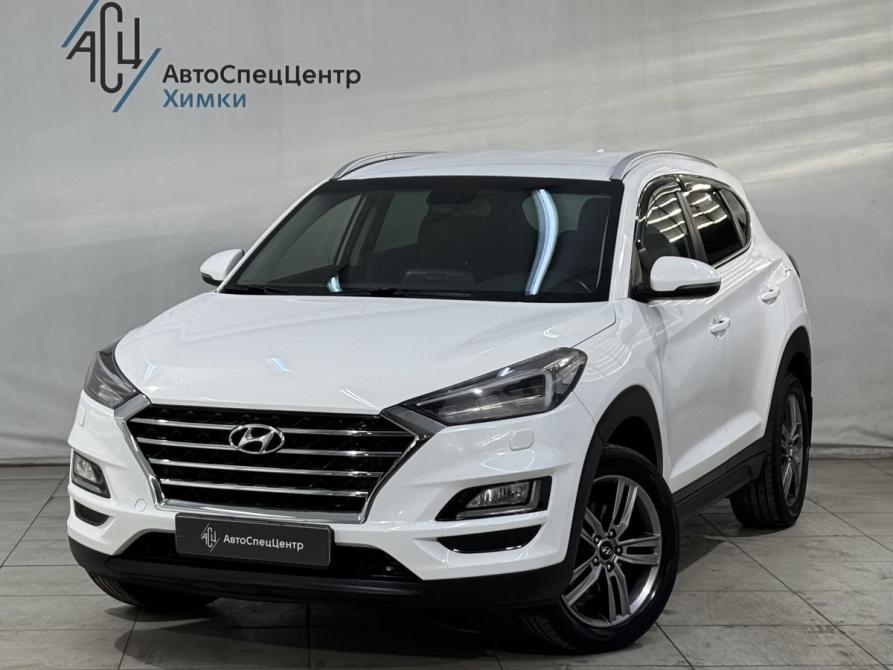 Hyundai Tucson III Рестайлинг Химки  - изображение 1