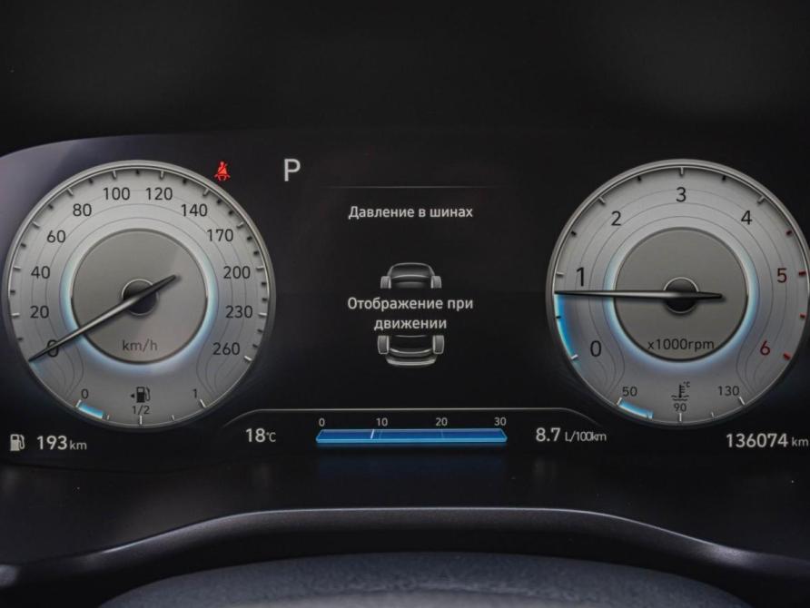 Hyundai Santa Fe IV Рестайлинг Краснодар  - изображение 19