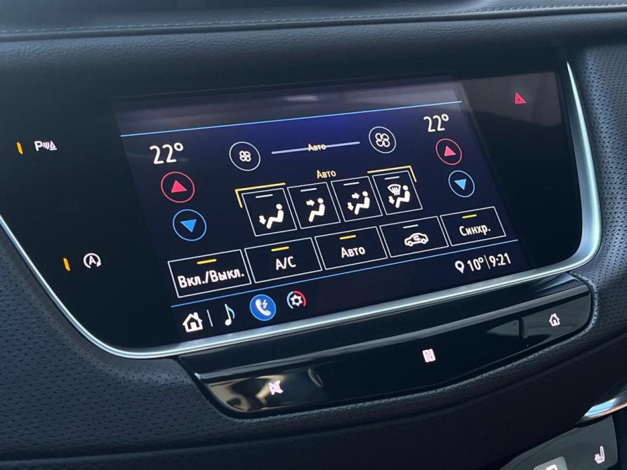 Cadillac XT5 I Рестайлинг Санкт-Петербург  - изображение 17