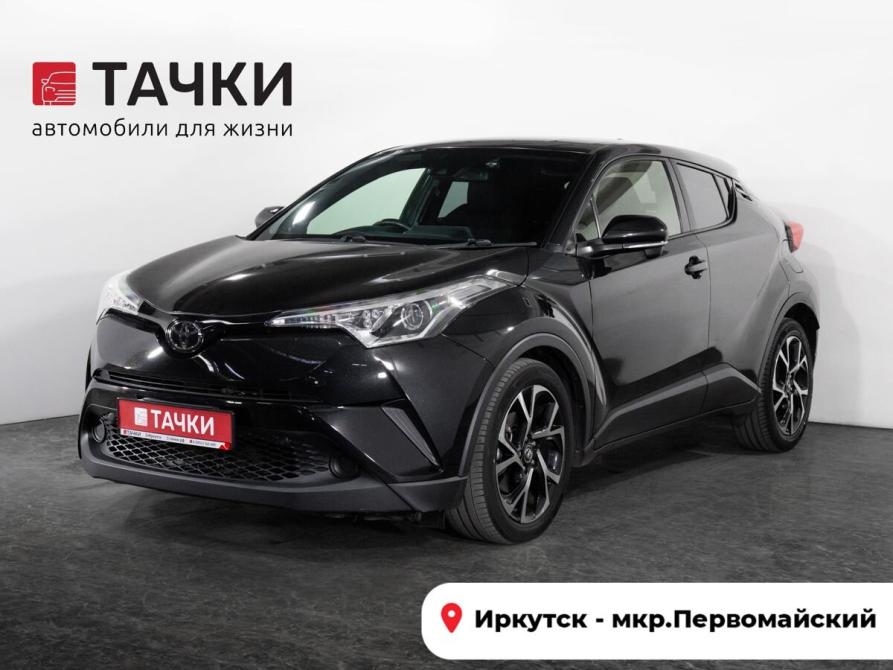 Toyota C-HR I Иркутск  - изображение 1