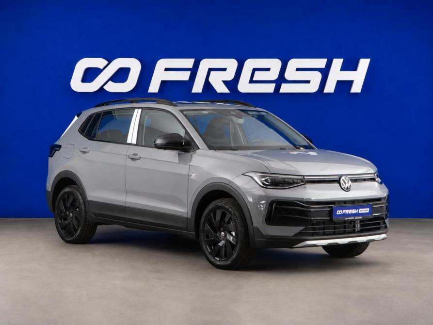 Volkswagen Tharu XR Москва  - изображение 1