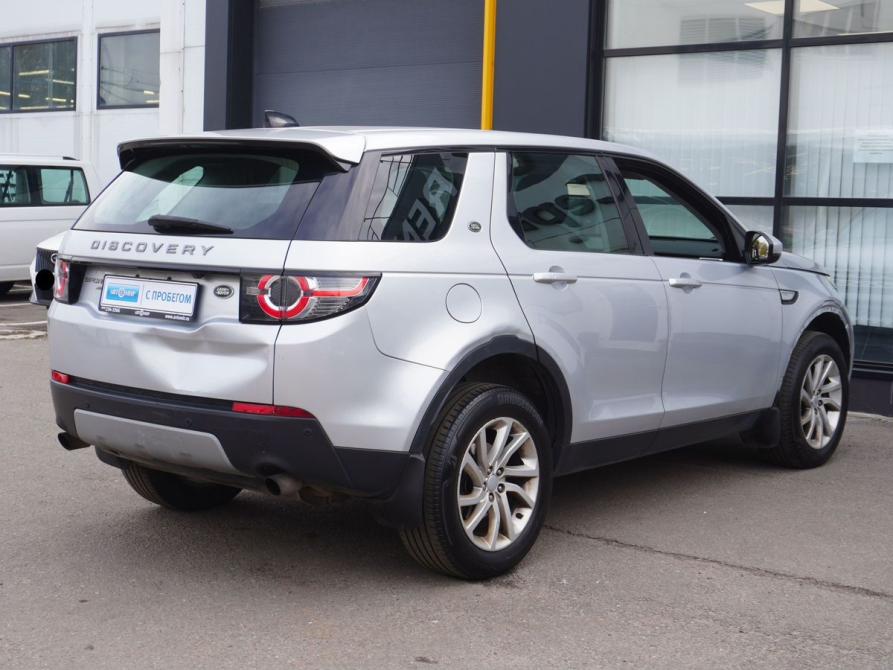Land Rover Discovery Sport I Москва  - изображение 5