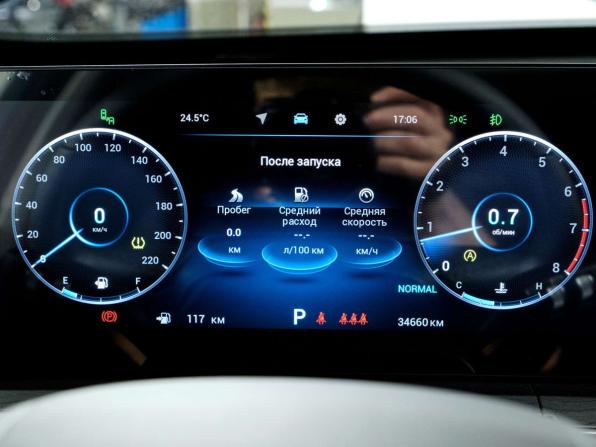 Chery Tiggo 8 Pro Max I Рестайлинг с пробегом 2023 года, цена 2 448 000 рублей, 34658 км, внедорожник, Автокод Объявления