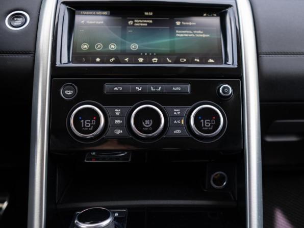 Land Rover Discovery V с пробегом 2017 года, цена 3 799 000 рублей, 71552 км, внедорожник, Автокод Объявления