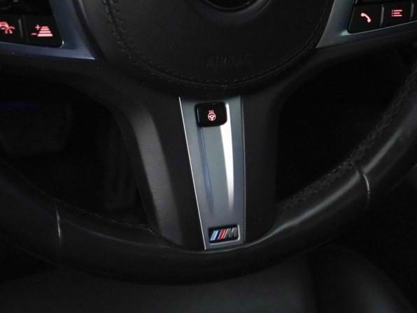 BMW 5 серии VII (G30/G31/G38) с пробегом 2019 года, цена 3 799 046 рублей, 147772 км, седан, Автокод Объявления