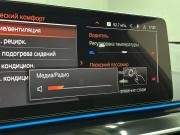 BMW 5 серии VII (G30/G31/G38) Рестайлинг Красноярск  - изображение 90