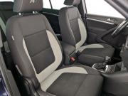 Volkswagen Tiguan I Рестайлинг Москва  - изображение 48
