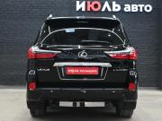 Lexus LX III Рестайлинг 2 Екатеринбург  - изображение 24