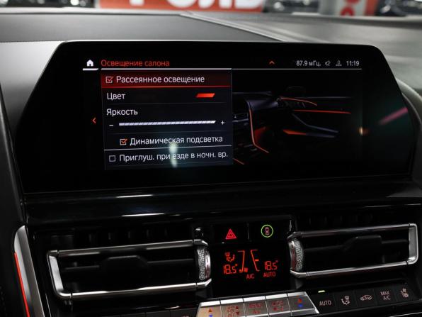 BMW 8 серии II (G14/G15/G16) с пробегом 2021 года, цена 8 757 000 рублей, 32787 км, кабриолет, Автокод Объявления