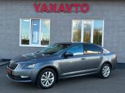 Skoda Octavia III (A7) Рестайлинг Альметьевск  - изображение 25