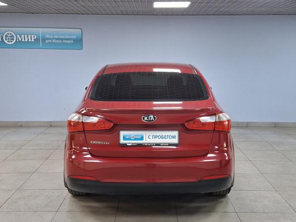 Kia Cerato III с пробегом 2014 года, цена 1 049 000 рублей, 270470 км, седан, Автокод Объявления