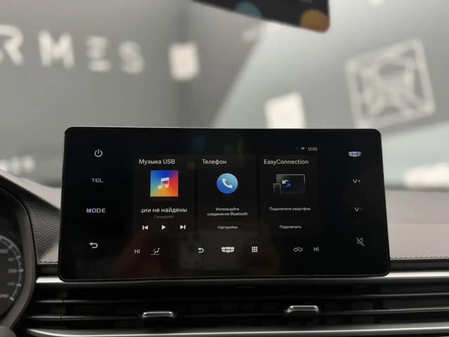 Geely Emgrand II Минеральные Воды  - изображение 17
