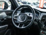 Volvo XC90 II Рестайлинг 1 Санкт-Петербург  - изображение 37