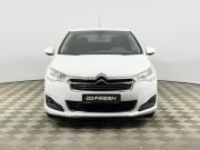 Citroen C4 II Казань  - изображение 23