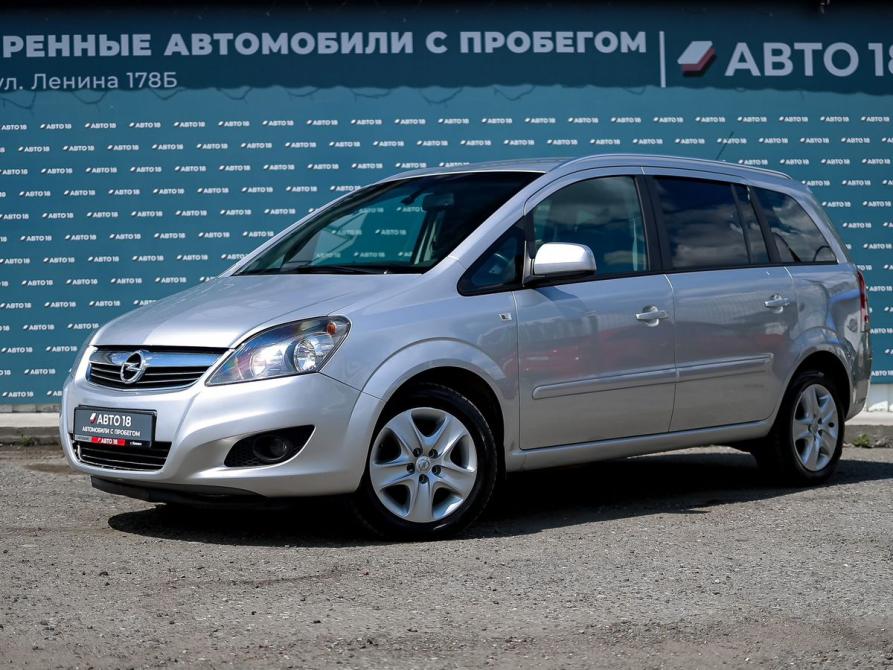 Opel Zafira B Рестайлинг Ижевск  - изображение 1