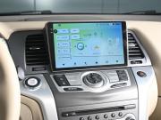 Nissan Murano II (Z51) Рестайлинг 2 Ростов-на-Дону  - изображение 39