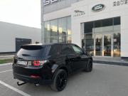 Land Rover Discovery Sport I Саратов  - изображение 17