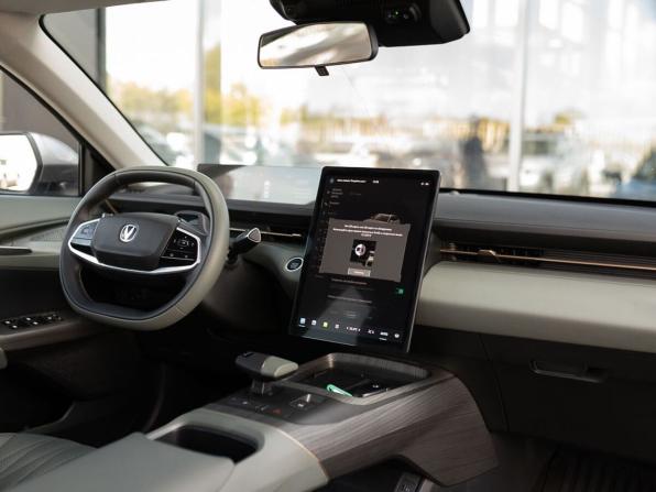 Changan Lamore с пробегом 2023 года, цена 2 000 000 рублей, 40529 км, седан, Автокод Объявления