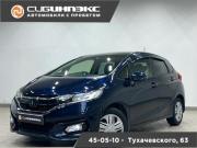 Honda Fit III Рестайлинг Кемерово  - изображение 15