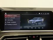 BMW X5 IV (G05/G18) Воронеж  - изображение 67