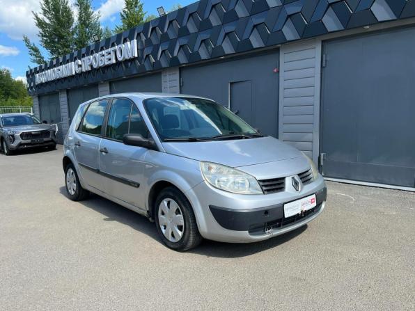 Renault Scenic II с пробегом 2006 года, цена 335 920 рублей, 245500 км, минивэн, Автокод Объявления