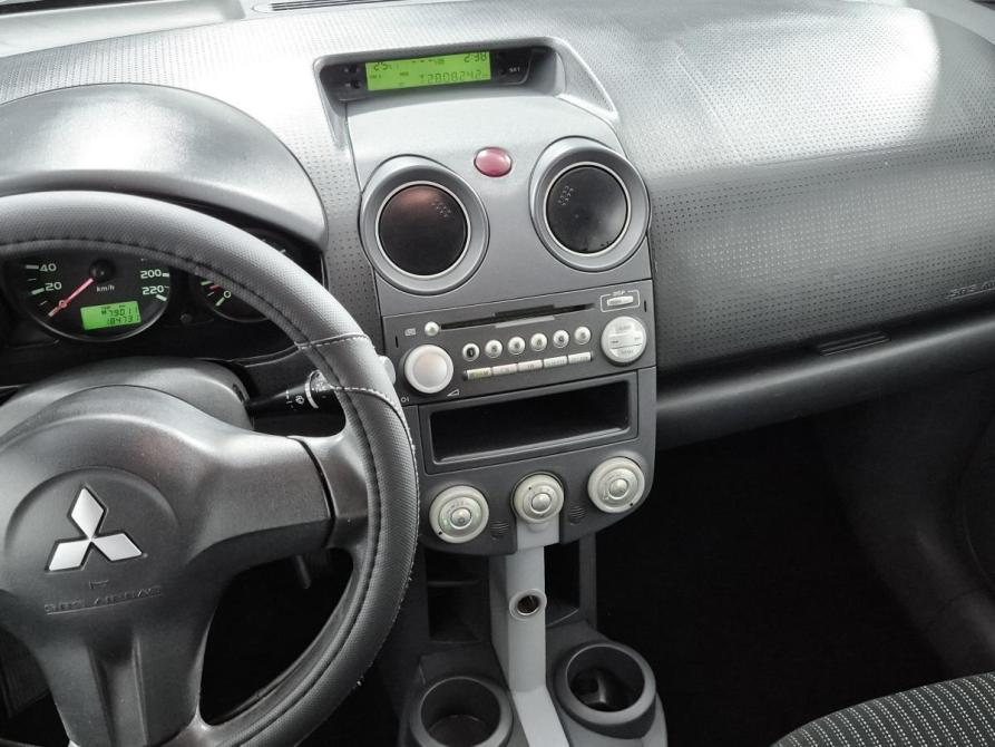 Mitsubishi Colt VI (Z20/Z30) Нижний Новгород  - изображение 18