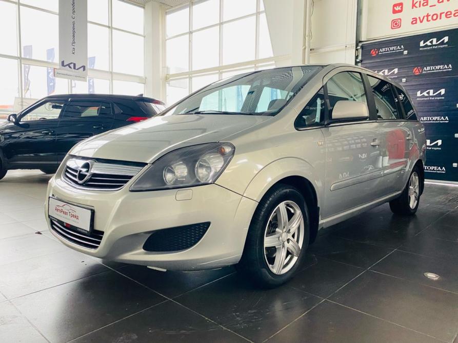 Opel Zafira B Рестайлинг Миасс  - изображение 1