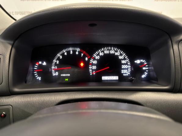 Toyota Corolla IX (E120 E130) Рестайлинг с пробегом 2005 года, цена 499 000 рублей, 250000 км, хэтчбек, Автокод Объявления