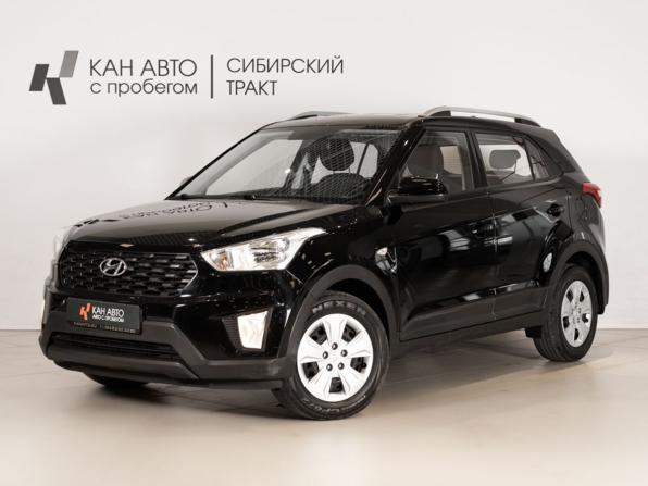 Hyundai Creta I Рестайлинг с пробегом 2020 года, цена 1 759 000 рублей, 168419 км, внедорожник, Автокод Объявления
