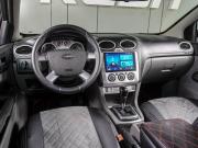 Ford Focus II Рестайлинг Воронеж  - изображение 23