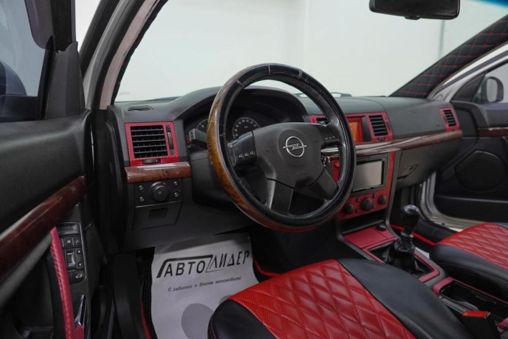 Opel Vectra C Москва  - изображение 5