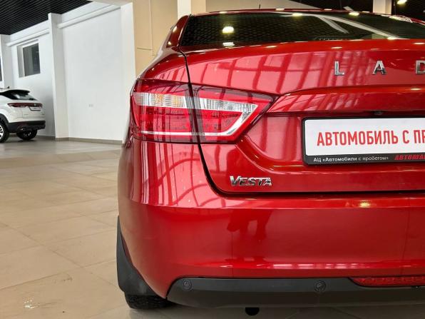 Lada (ВАЗ) Vesta I с пробегом 2020 года, цена 969 000 рублей, 112000 км, седан, Автокод Объявления