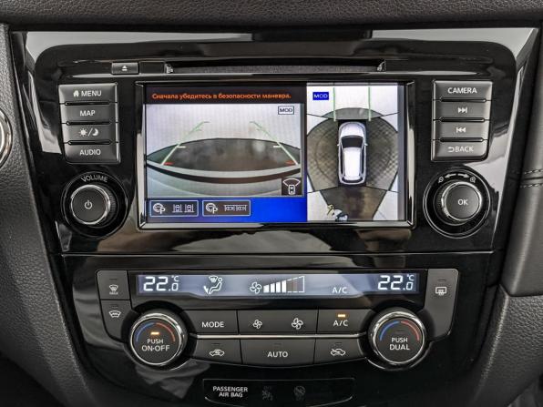 Nissan X-Trail III Рестайлинг с пробегом 2021 года, цена 2 900 000 рублей, 84963 км, внедорожник, Автокод Объявления