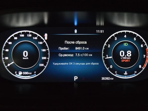 Omoda S5 с пробегом 2023 года, цена 1 380 000 рублей, 35391 км, седан, Автокод Объявления