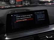BMW 5 серии VII (G30/G31/G38) Санкт-Петербург  - изображение 65