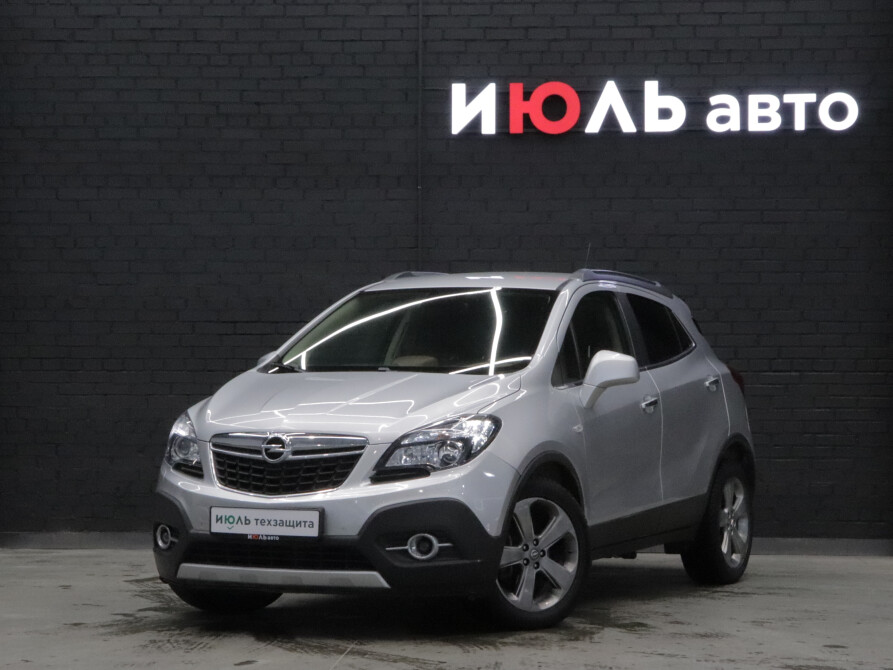 право-на-защиту37.рф – Отзыв Opel Mokka года от Евгения Андреева 