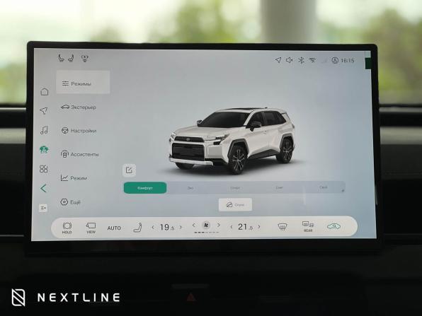 Новый Toyota RAV4 VI (XA60) 2026 года, цена 4 990 000 рублей, внедорожник, Автокод Объявления