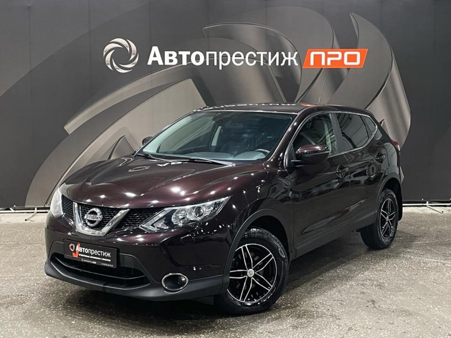 Nissan Qashqai II Пермь  - изображение 1