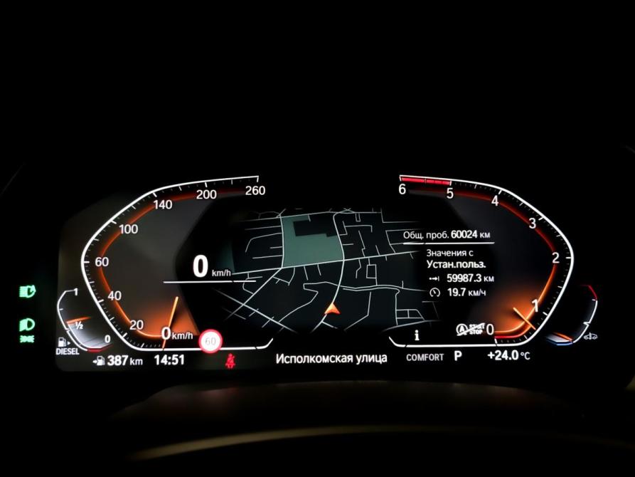 BMW X6 III (G06) Москва  - изображение 13