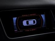 Audi Q5 I (8R) Рестайлинг Москва  - изображение 43