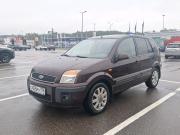 Ford Fusion I Рестайлинг Санкт-Петербург  - изображение 5