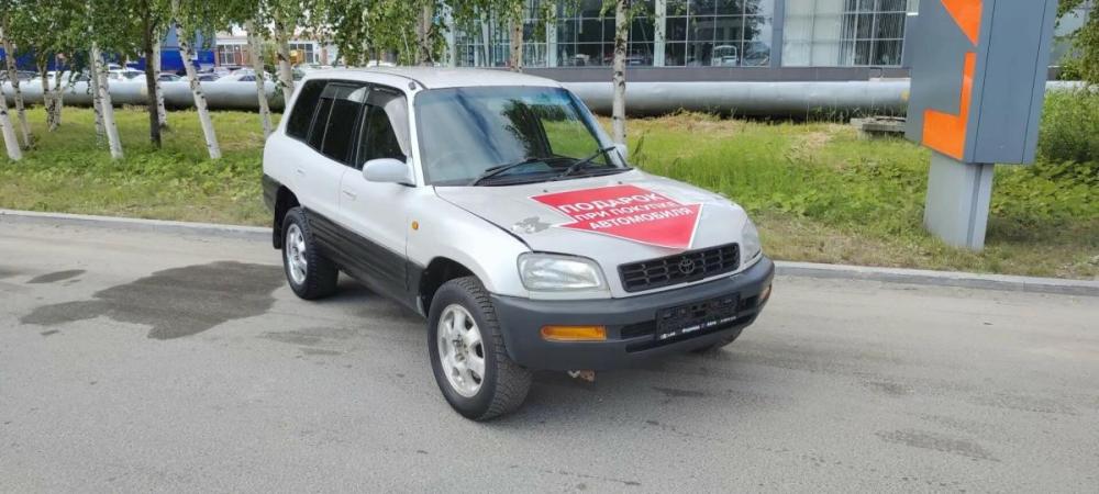 Toyota RAV4 I (XA10) Сургут  - изображение 1