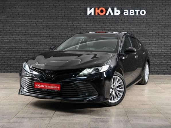 Toyota Camry VIII (XV70)