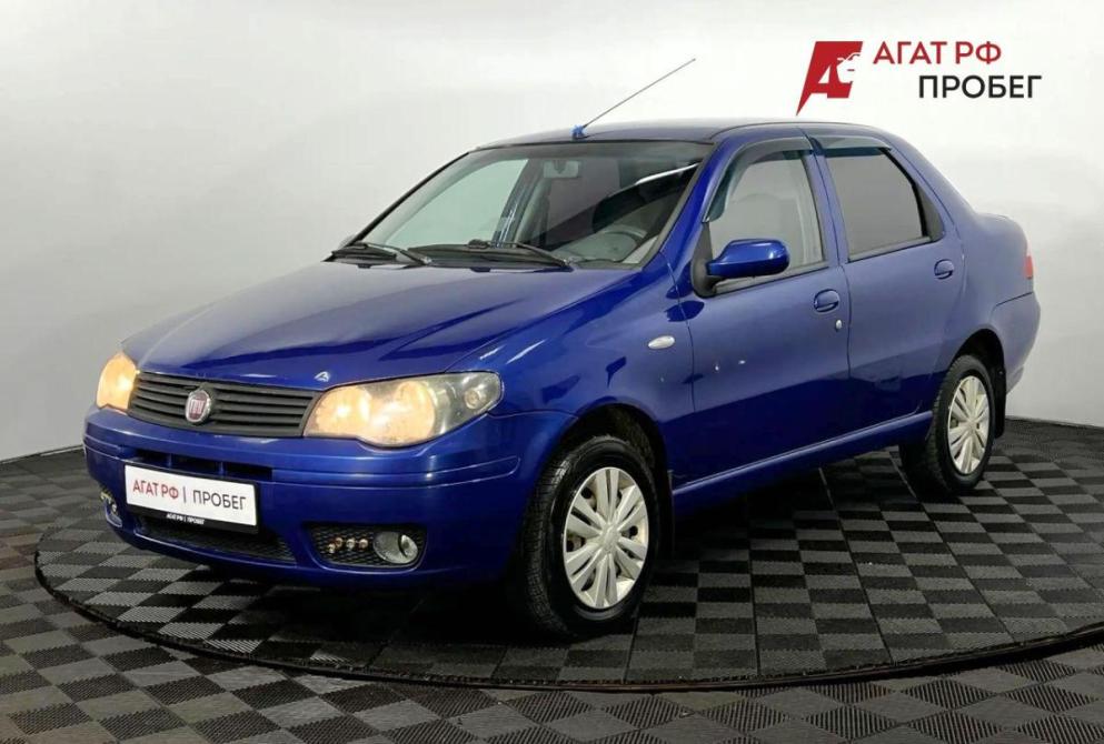 Fiat Albea I Рестайлинг Нижний Новгород  - изображение 2