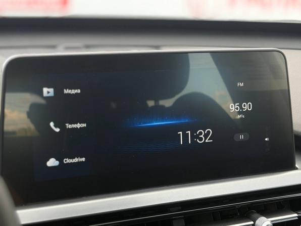 Chery Tiggo 4 Pro I с пробегом 2023 года, цена 1 549 000 рублей, 44023 км, внедорожник, Автокод Объявления