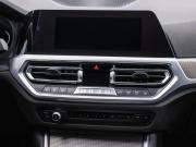 BMW 3 серии VII (G2x) Москва  - изображение 32