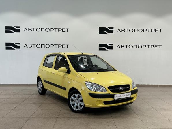 Hyundai Getz I Рестайлинг с пробегом 2008 года, цена 429 000 рублей, 240811 км, хэтчбек, Автокод Объявления