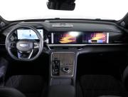 Geely Monjaro I Рестайлинг Москва  - изображение 41