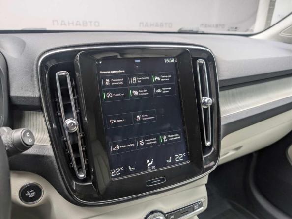 Volvo XC40 I с пробегом 2019 года, цена 2 225 000 рублей, 215551 км, внедорожник, Автокод Объявления