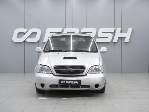 Kia Carnival I Рестайлинг с пробегом 2005 года, цена 550 000 рублей, 221015 км, минивэн, Автокод Объявления